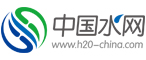 中國(guó)水網(wǎng)