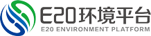 E20環(huán)境平臺